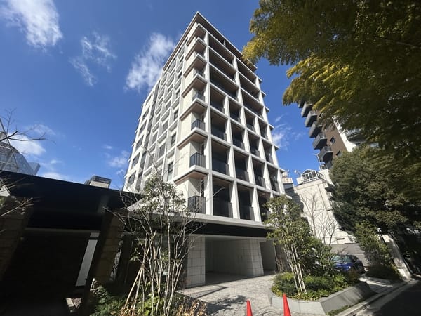 ザ・パークハウス麹町テラス 外観(2025年撮影) ザ・パークハウス麹町テラス 外観(2025年撮影)