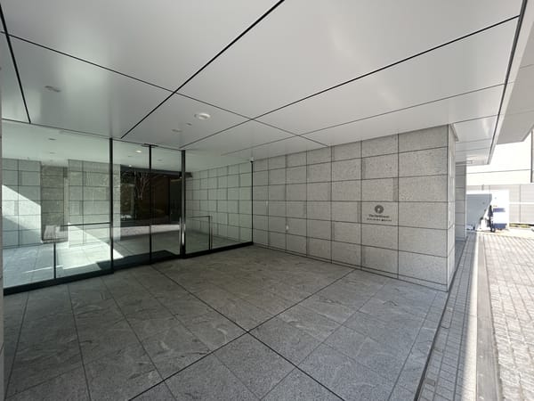 ザ・パークハウス麹町テラス