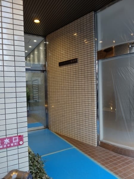 ニューシティハイツ飯田橋 外観・建物写真 4枚目 ニューシティハイツ飯田橋 外観・建物写真 4枚目