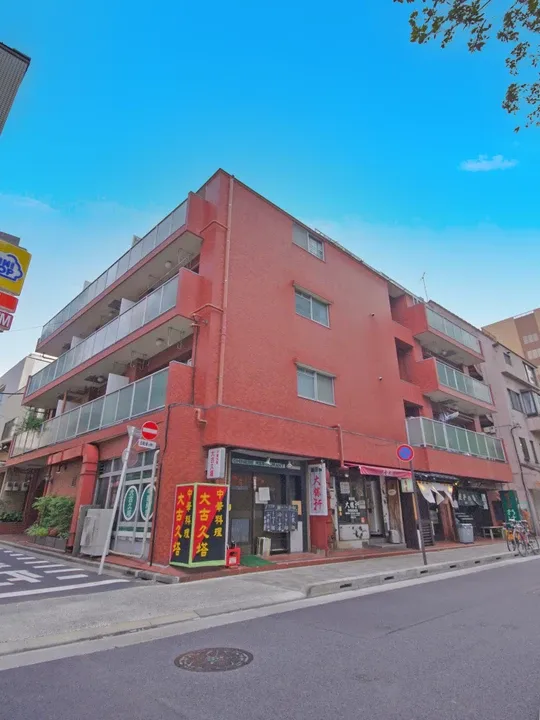 富士見フラワーハイホーム