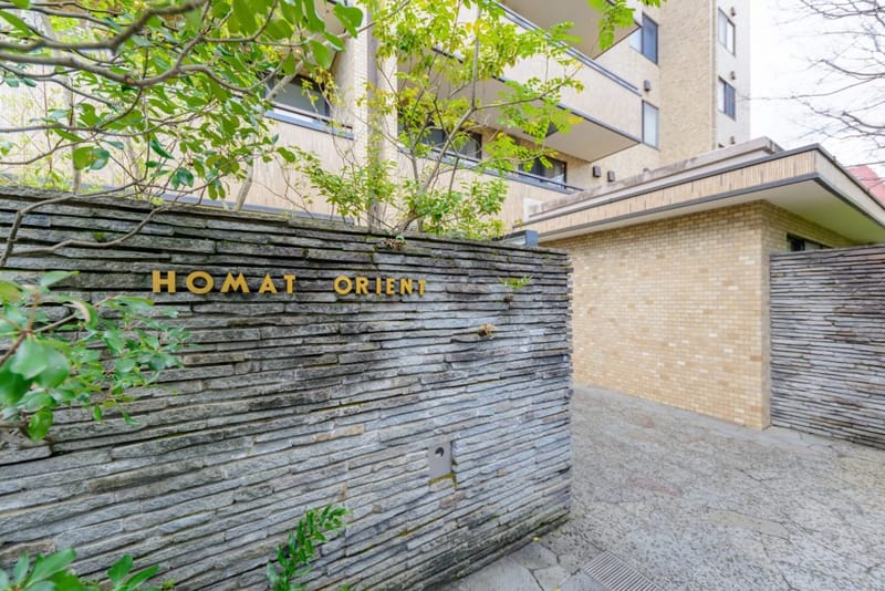ホーマットオリエント 外観・建物写真 8枚目 ホーマットオリエント 外観・建物写真 8枚目