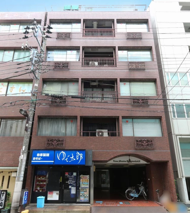 ライオンズマンション平河町K