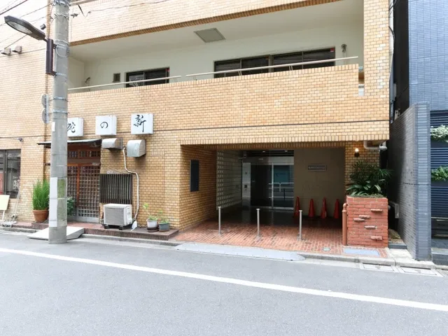 平河町リリエンハイム 外観・周辺環境