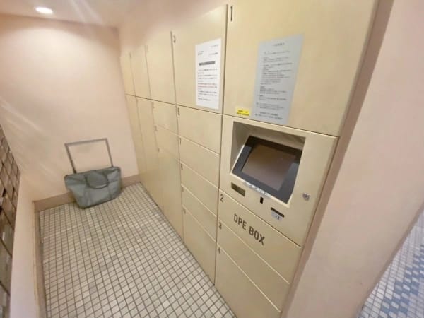 ビラハイツ北の丸