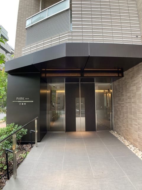 パークアクシス三番町 外観・周辺環境 パークアクシス三番町 外観・周辺環境