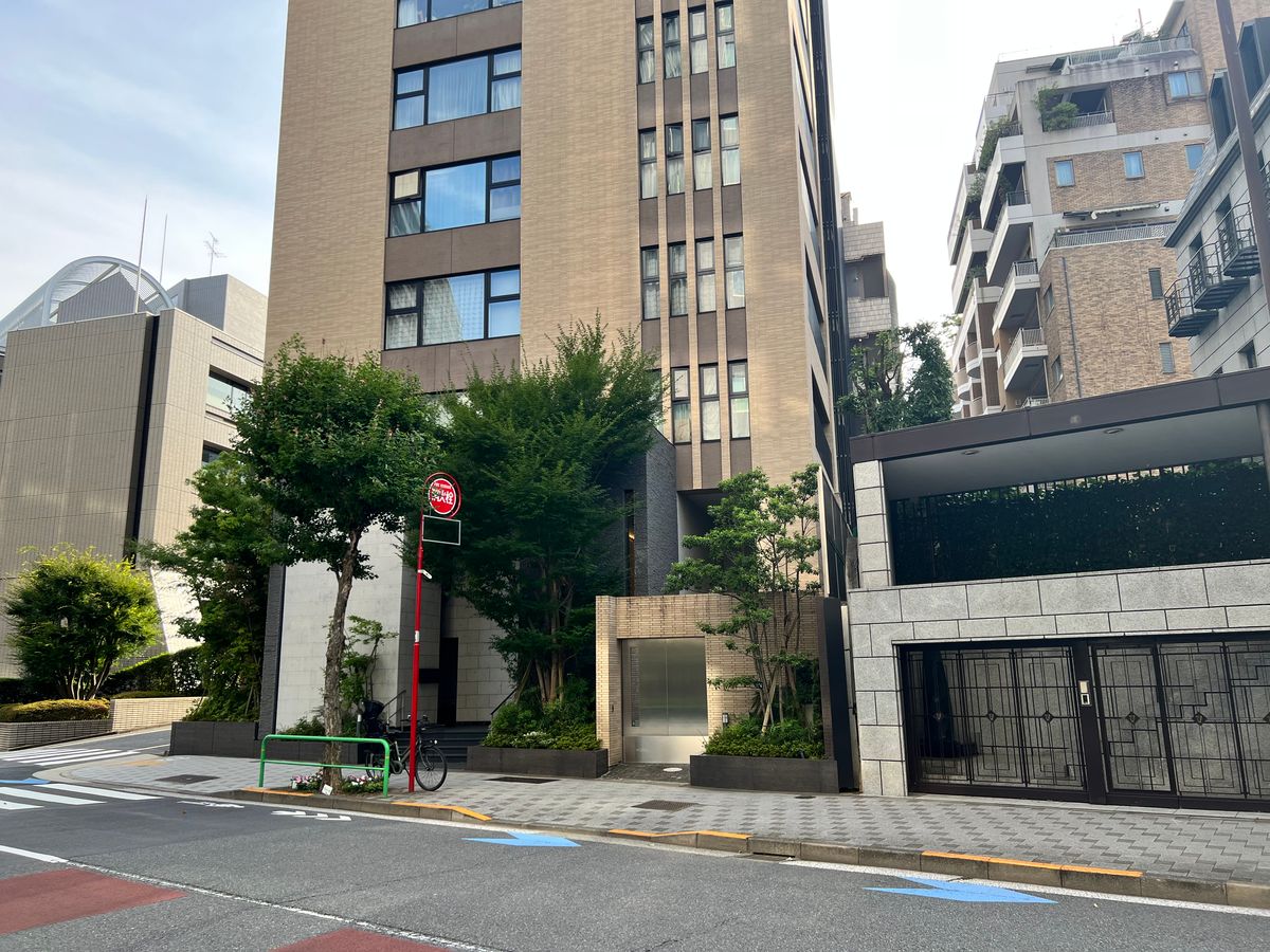 ザ・パークハウス三番町テラス