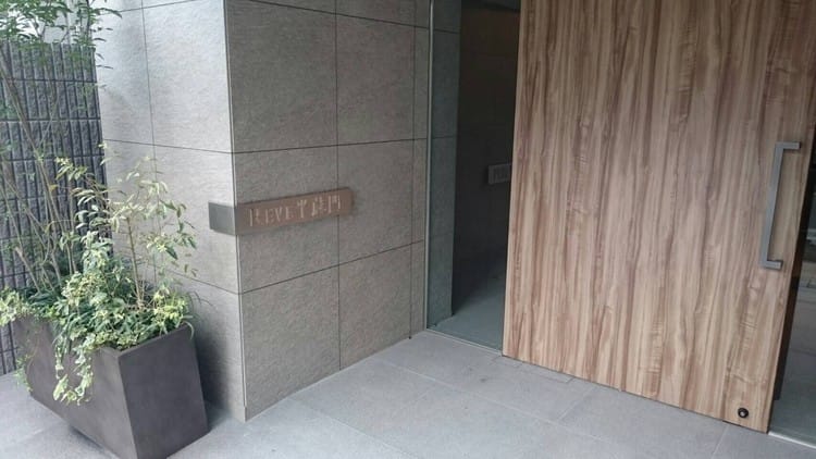 レーヴ半蔵門 外観・建物写真 5枚目