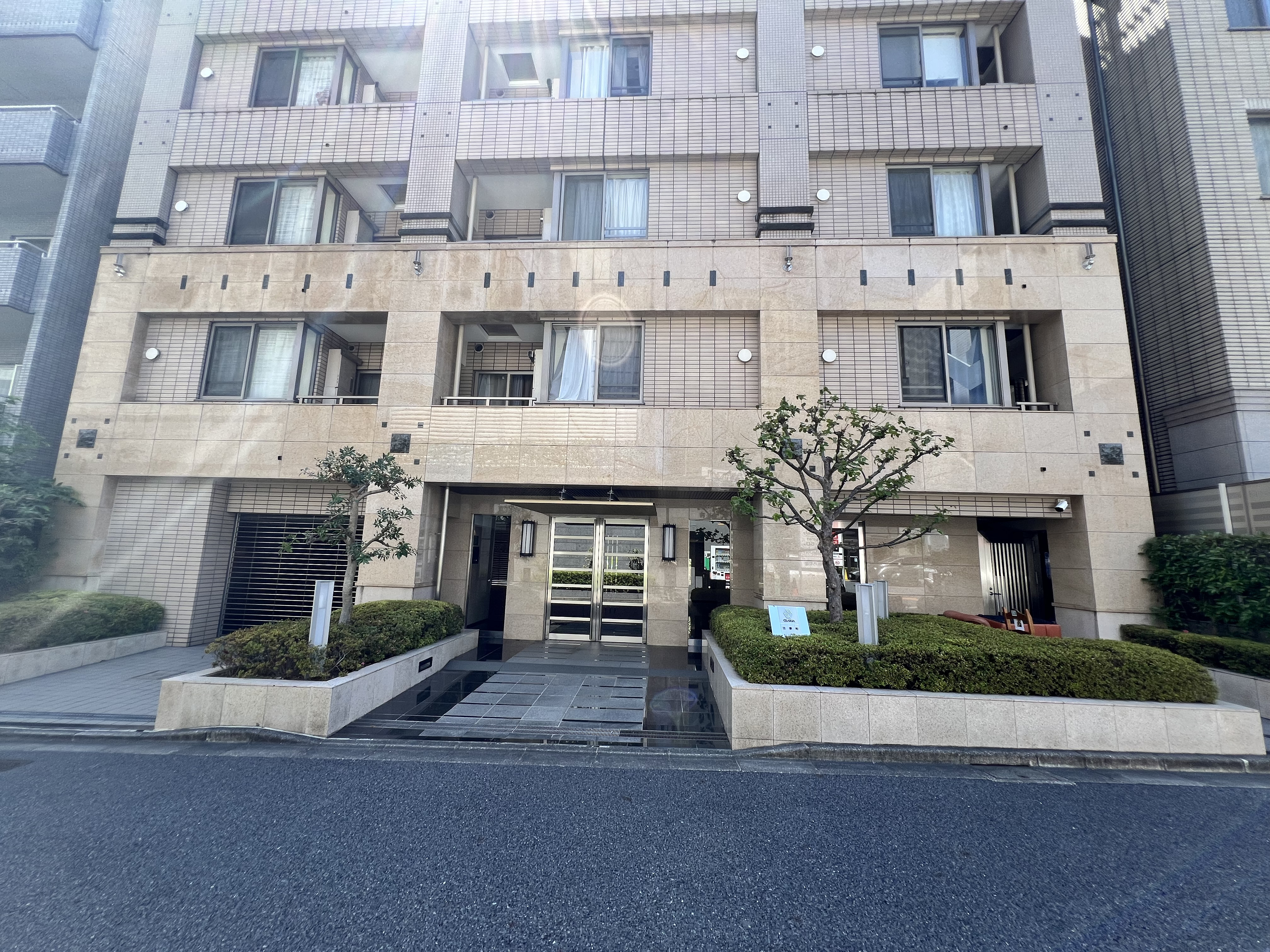 グラーサ三番町
