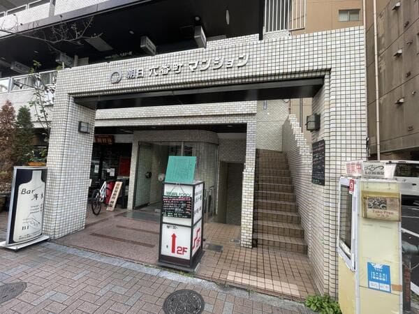 朝日六番町マンション 外観・周辺環境 朝日六番町マンション 外観・周辺環境