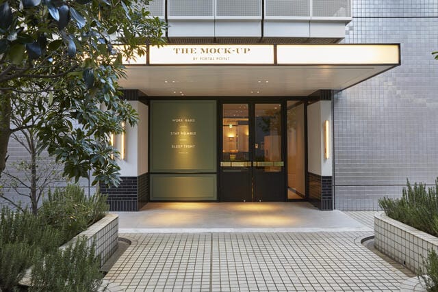 麹町クリスタルシティ西館