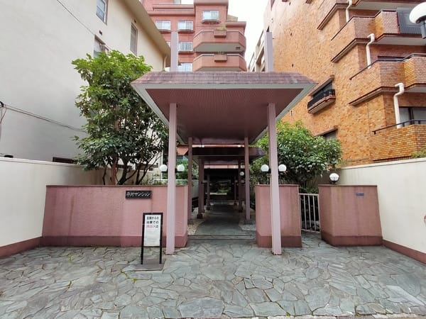 平河マンション 外観・建物写真 5枚目 平河マンション 外観・建物写真 5枚目