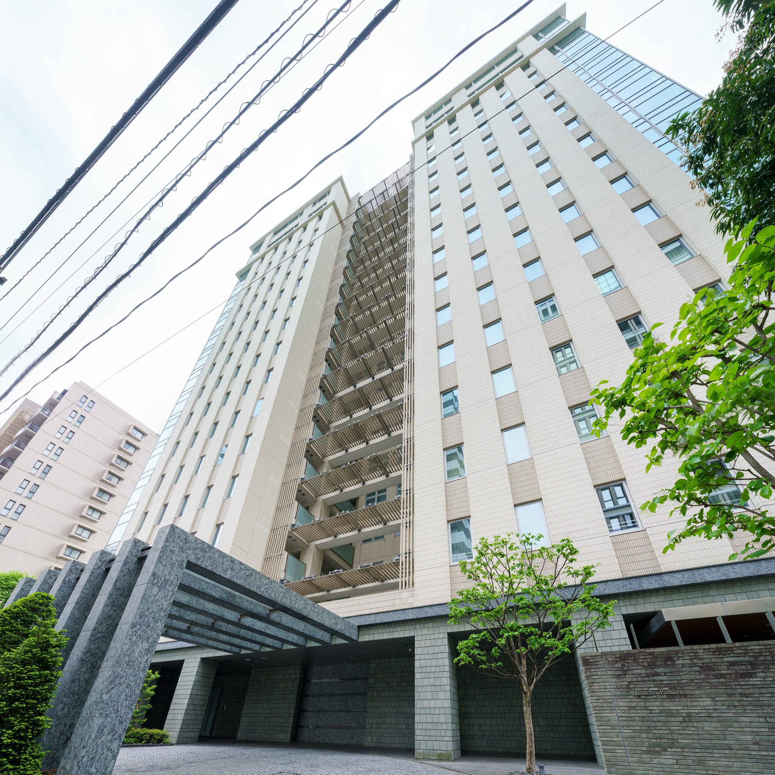 番町パークハウス 番町パークハウス