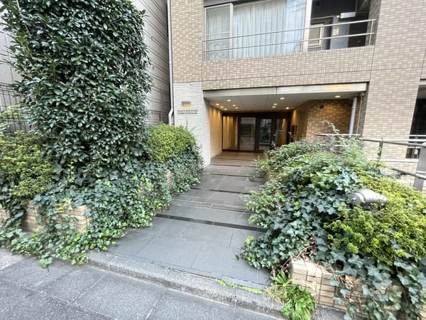 パレスサイドステージホームズ麹町 外観・建物写真 4枚目