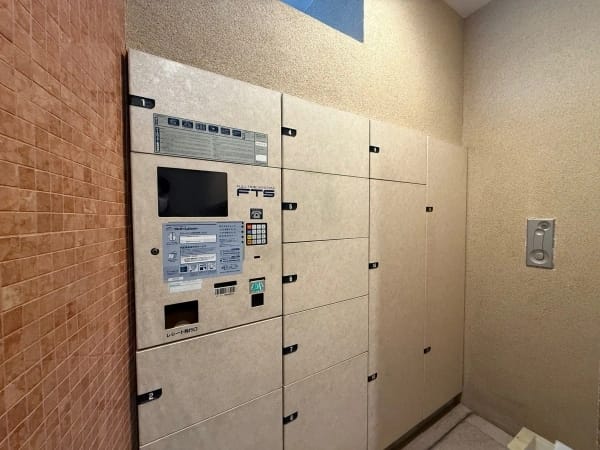 セントラルレジデンス番町シティタワー