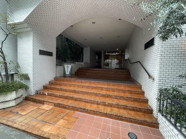 半蔵門ハウス 外観・周辺環境 半蔵門ハウス 外観・周辺環境