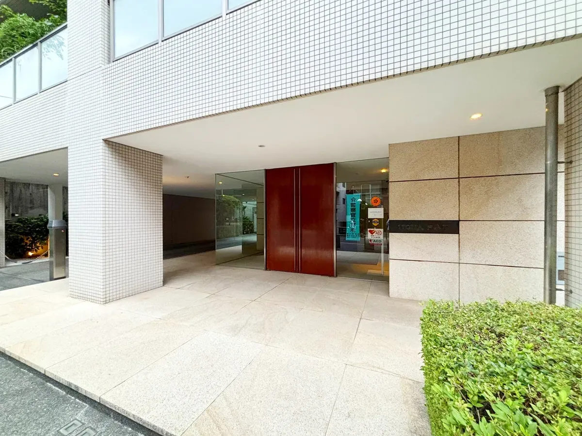 イトーピア四番町