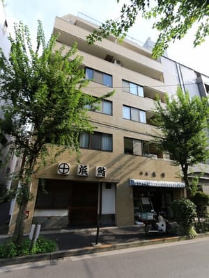 ユニロイヤル一番町 ユニロイヤル一番町