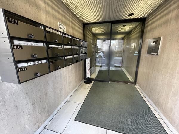 クレール平河町