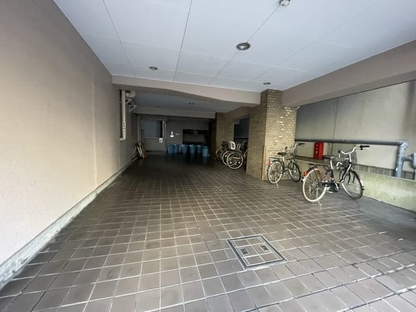 クレール平河町