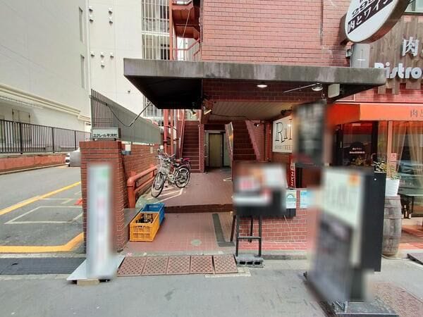 エクレール平河町