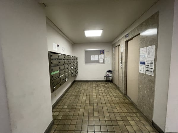 麹町パレス 外観・建物写真 5枚目 麹町パレス 外観・建物写真 5枚目