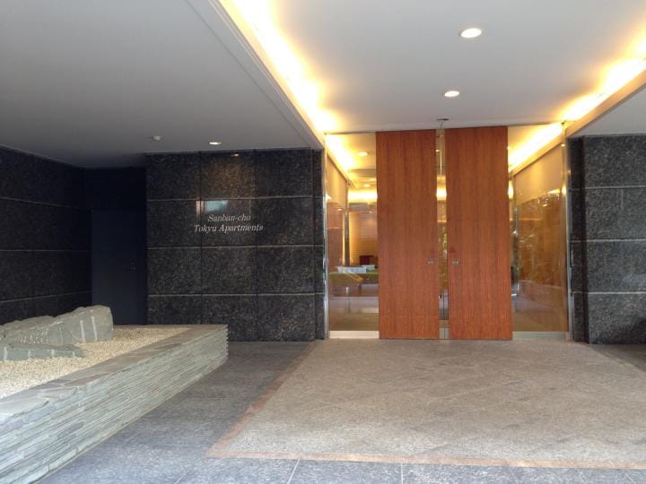 三番町東急ビル 外観・周辺環境 三番町東急ビル 外観・周辺環境