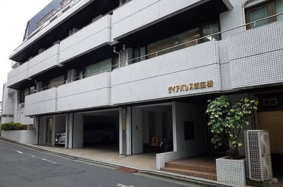 ダイアパレス飯田橋