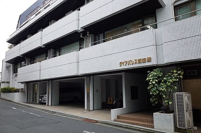 ダイアパレス飯田橋 外観(2025年撮影) ダイアパレス飯田橋 外観(2025年撮影)