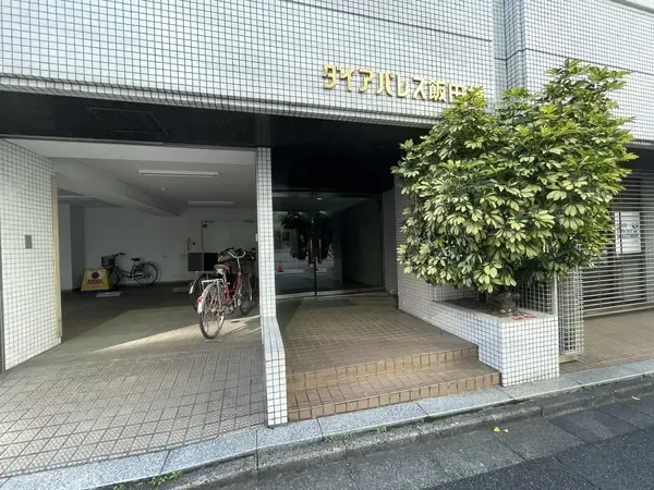 ダイアパレス飯田橋 エントランス・共用部 ダイアパレス飯田橋 エントランス・共用部