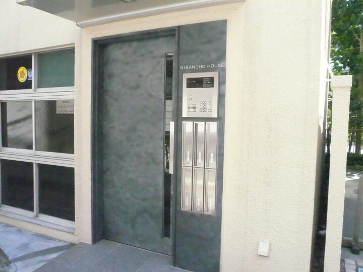 二番町ハウス エントランス・共用部 二番町ハウス エントランス・共用部