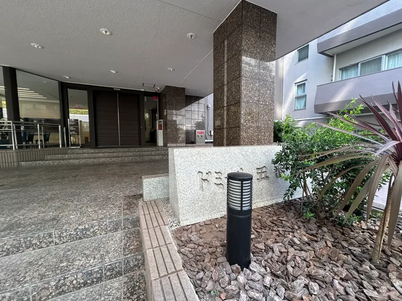 ドミール五番町 外観・周辺環境