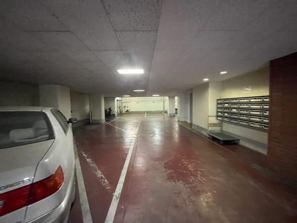 一番町マンション