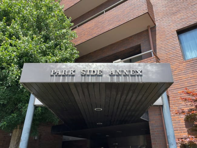 パークサイドアネックス エントランス・共用部