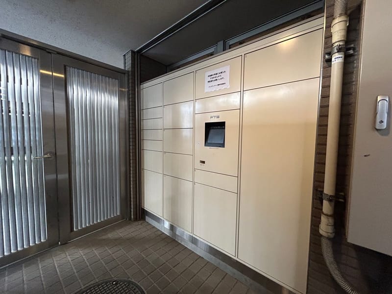 パレステュディオ麹町 外観・建物写真 8枚目 パレステュディオ麹町 外観・建物写真 8枚目