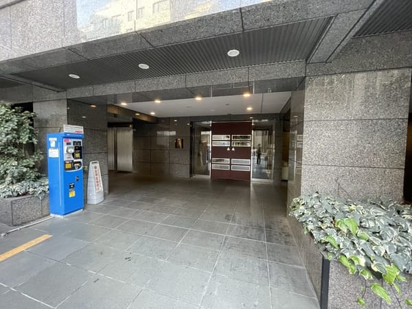 パレステュディオ麹町 外観・建物写真 13枚目 パレステュディオ麹町 外観・建物写真 13枚目