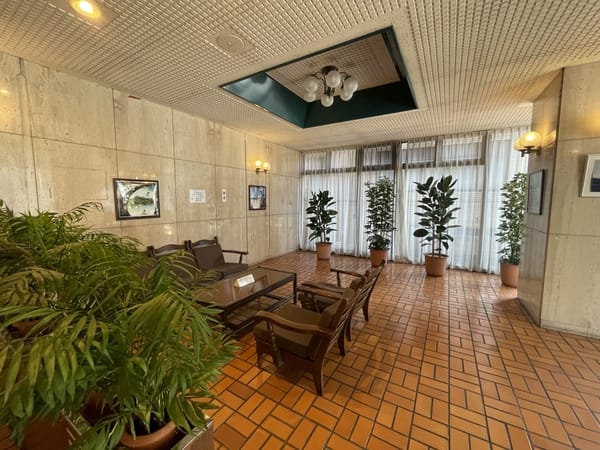 朝日九段マンション