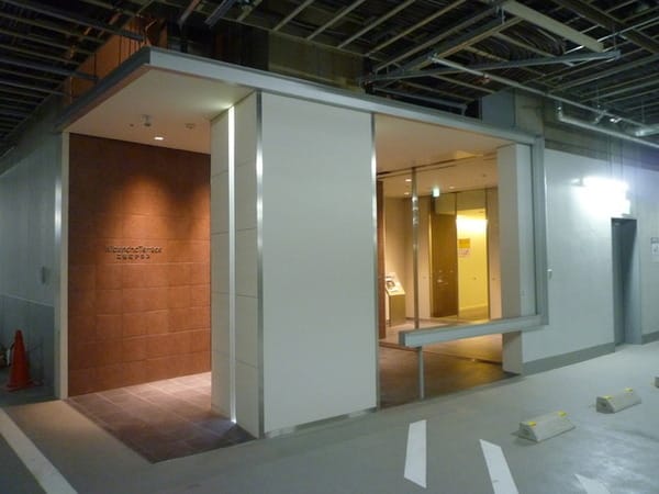 二番町テラス 外観・建物写真 5枚目 二番町テラス 外観・建物写真 5枚目