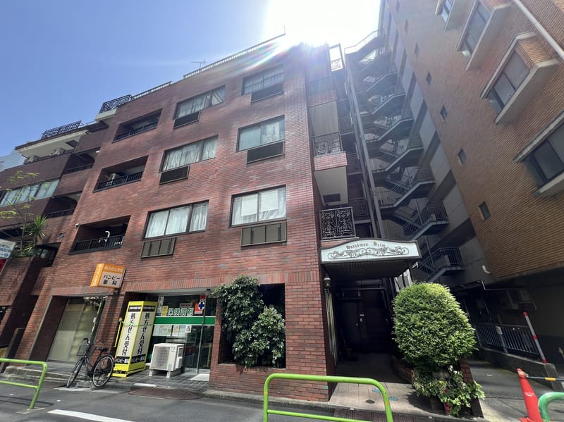 半蔵門ハイム 外観（2025年撮影）