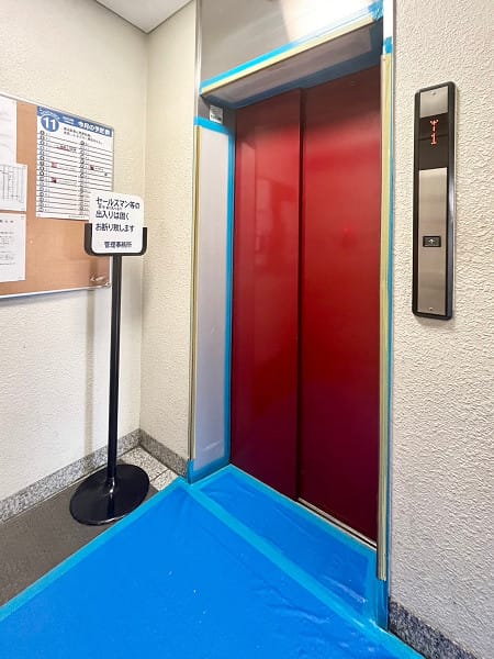 朝日飯田橋マンション 外観・建物写真 5枚目 朝日飯田橋マンション 外観・建物写真 5枚目