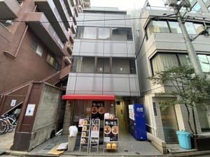 エクセレントビル九段 エクセレントビル九段