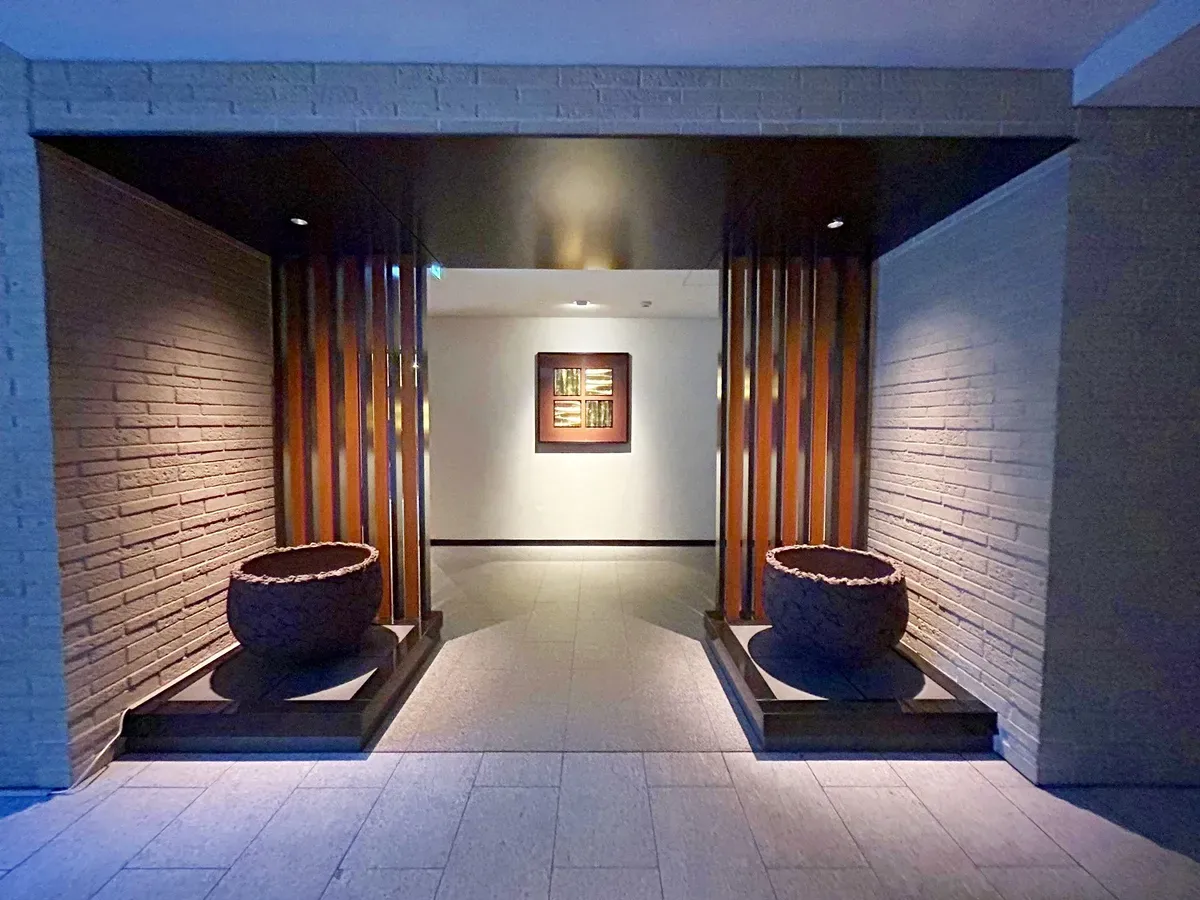 ザ・パークハウス四番町レジデンス