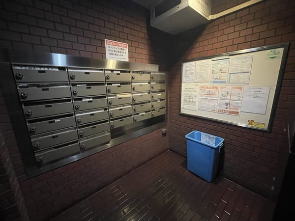 ライオンズマンション麹町 外観・建物写真 8枚目 ライオンズマンション麹町 外観・建物写真 8枚目