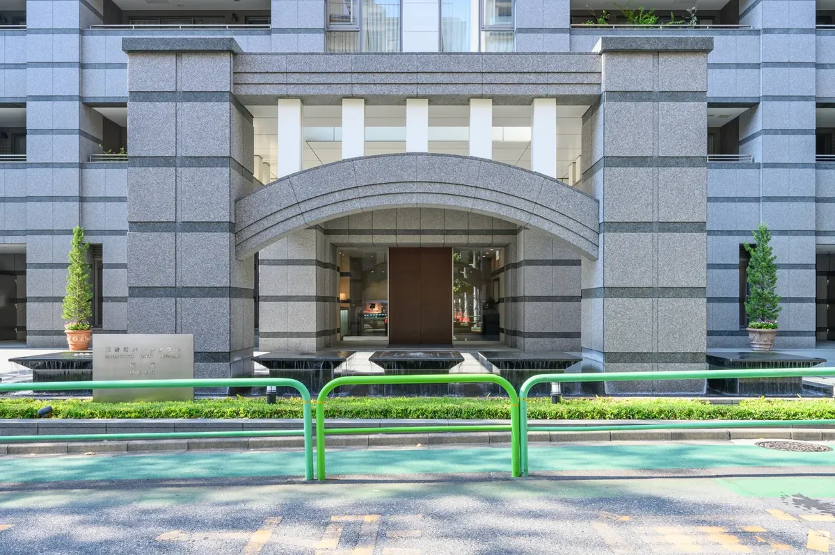 三番町パークテラス桜苑