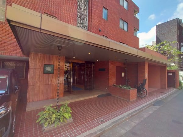 サンフラット紀尾井町 外観・建物写真 4枚目 サンフラット紀尾井町 外観・建物写真 4枚目