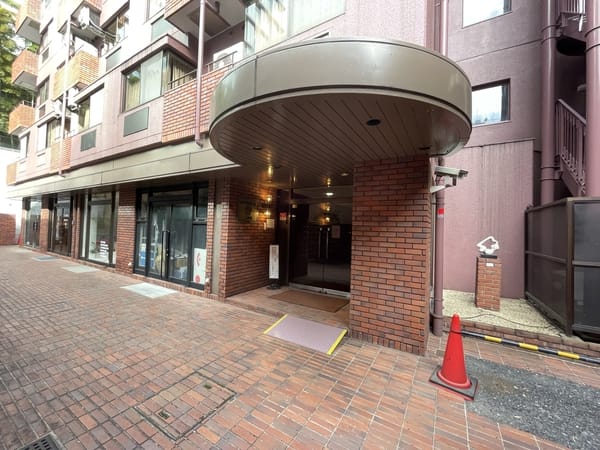 ダイアパレス二番町