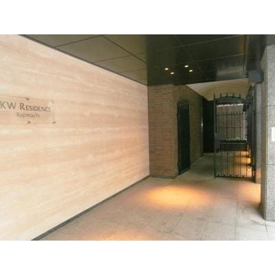 KWレジデンス麹町 外観・周辺環境 KWレジデンス麹町 外観・周辺環境