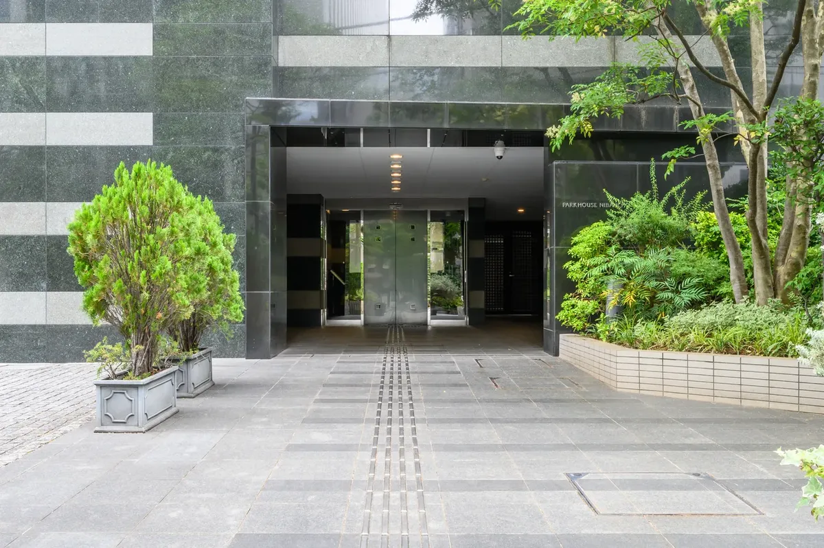 パークハウス二番町