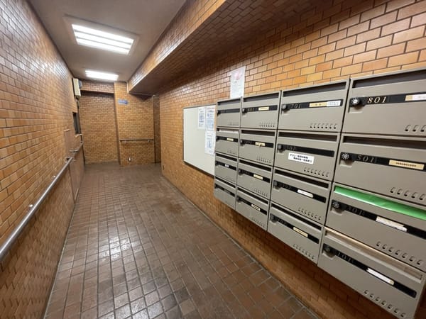 ライオンズマンション麹町桔梗 外観・建物写真 4枚目 ライオンズマンション麹町桔梗 外観・建物写真 4枚目