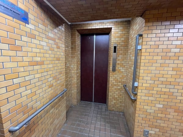 ライオンズマンション麹町桔梗 外観・建物写真 5枚目 ライオンズマンション麹町桔梗 外観・建物写真 5枚目