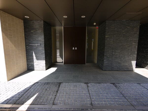 パークハウス一番町